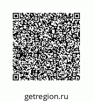 79069069920