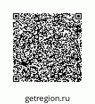 79069070001