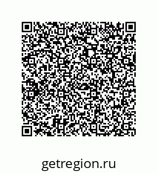79069070009