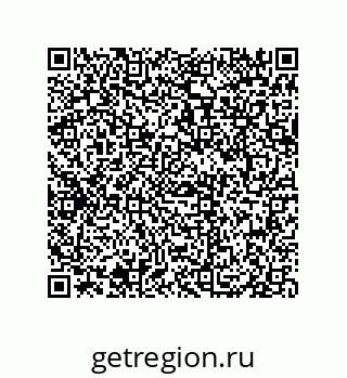 79069070012