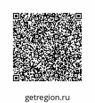 79069070013