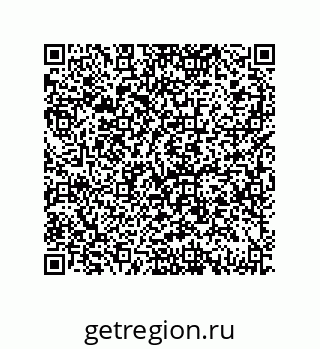 79069070020