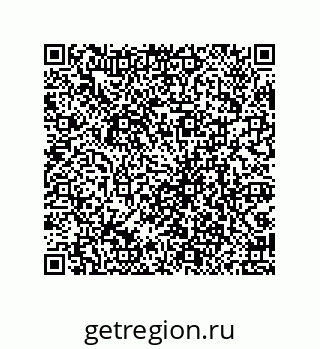 79069070030