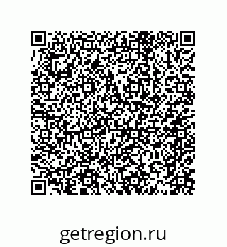 79069070033