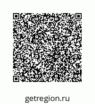79069070045