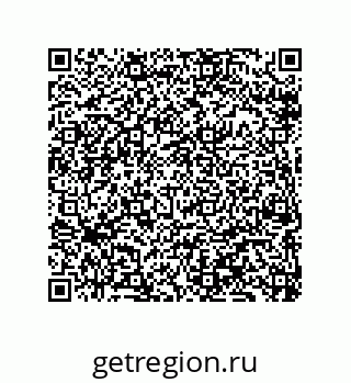 79069070048