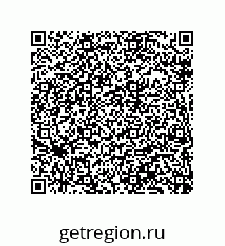 79069070060