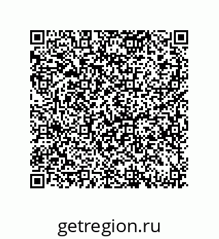 79069070065