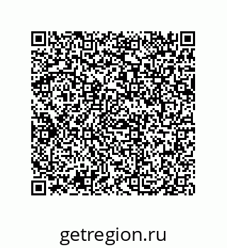 79069070067