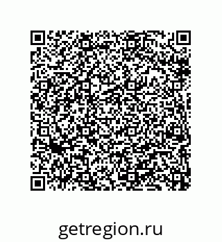 79069070086
