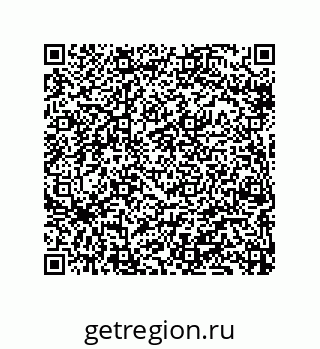 79069070096