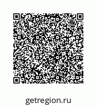 79069070097