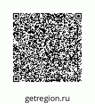 79069070112
