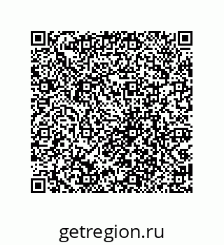 79069070117