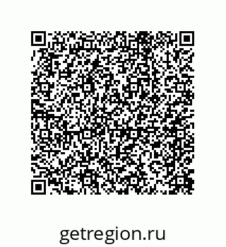 79069070118