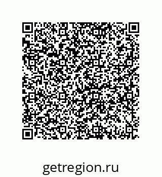 79069070120
