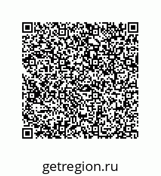 79069070121