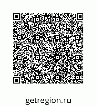 79069070130
