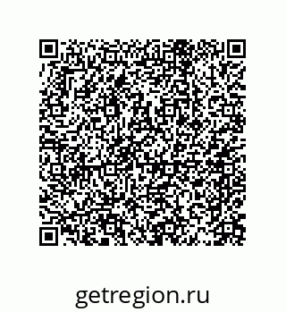 79069070133