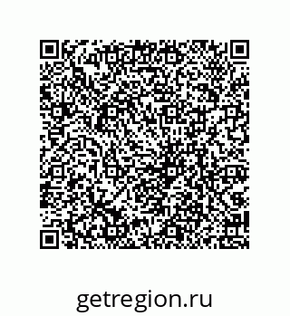 79069070140