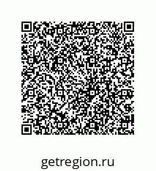 79069070143