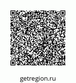 79069070170