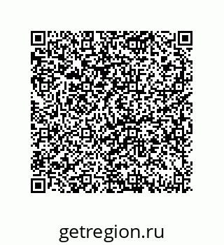 79069070172