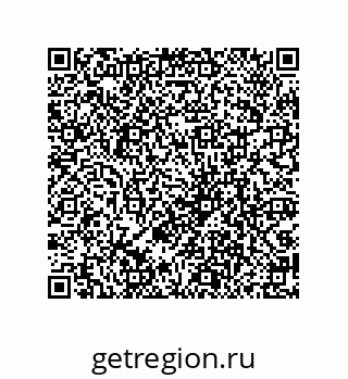 79069070173