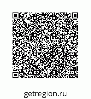 79069070174