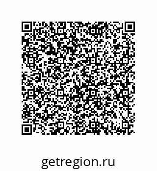 79069070185