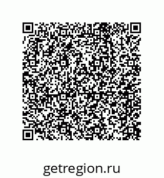 79069070189