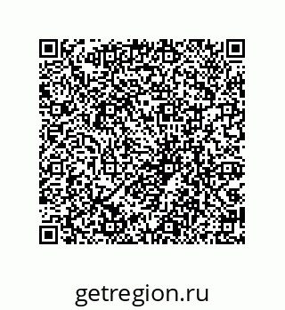 79069070193