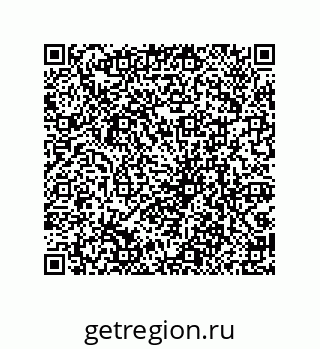 79069070197