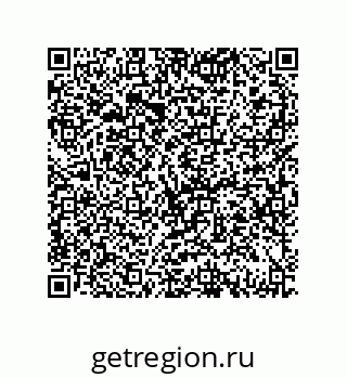 79069070200