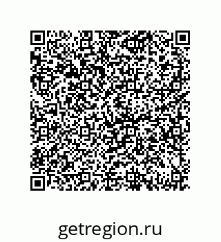 79069070245