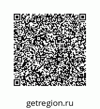 79069070254