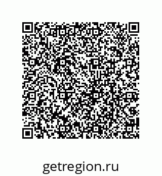 79069070261