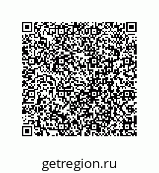 79069070274