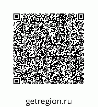79069070275