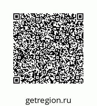 79069070307