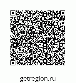 79069070386