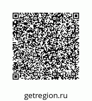 79069070481