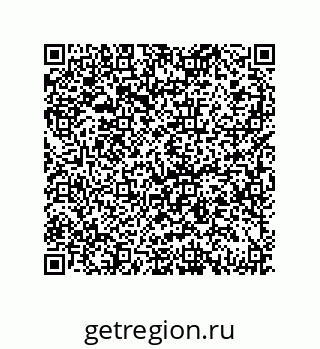 79069070485