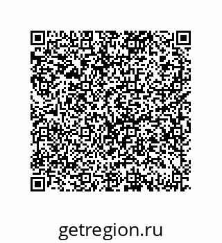 79069070490