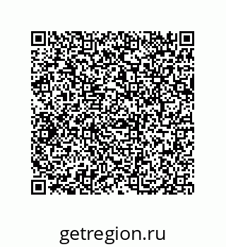 79069070525