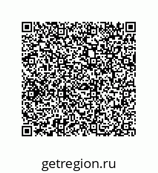 79069070529