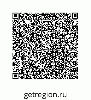 79069070532