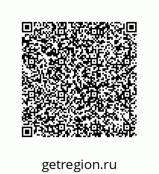 79069070537
