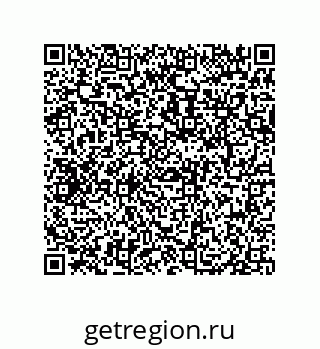 79069070549