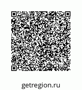 79069070630